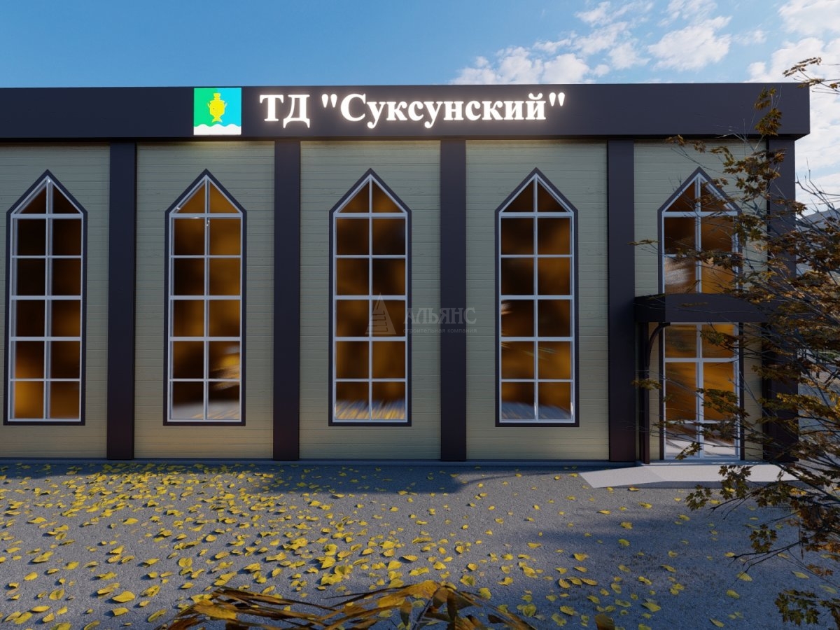 3D визуализация Торговый центр из сэндвич панелей - фото 2