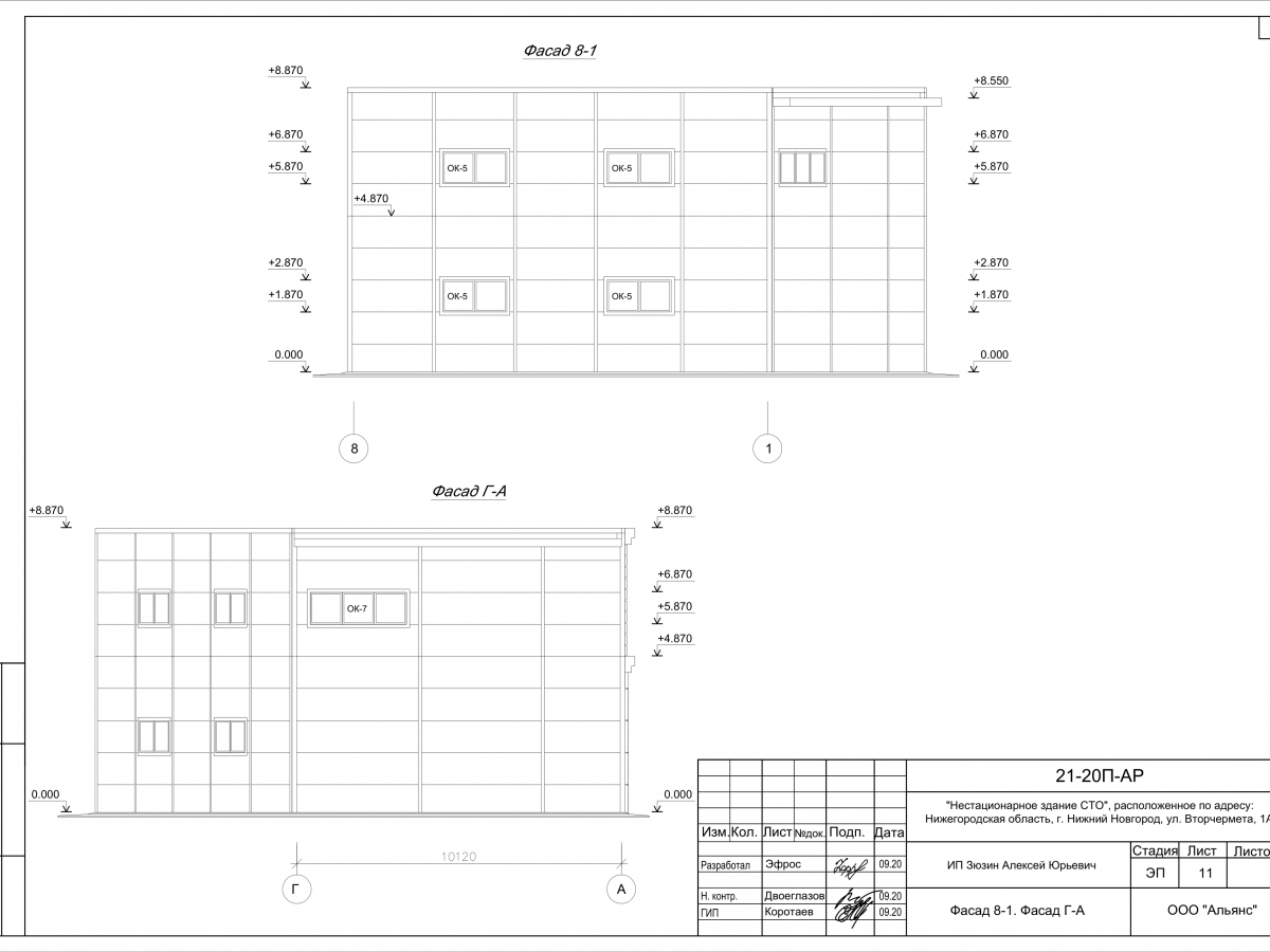Планировка Склад-ангар из сэндвич-панелей -  фото 5