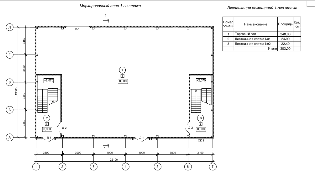 Планировка Проект двухэтажного магазина из сэндвич-панелей -  фото 3