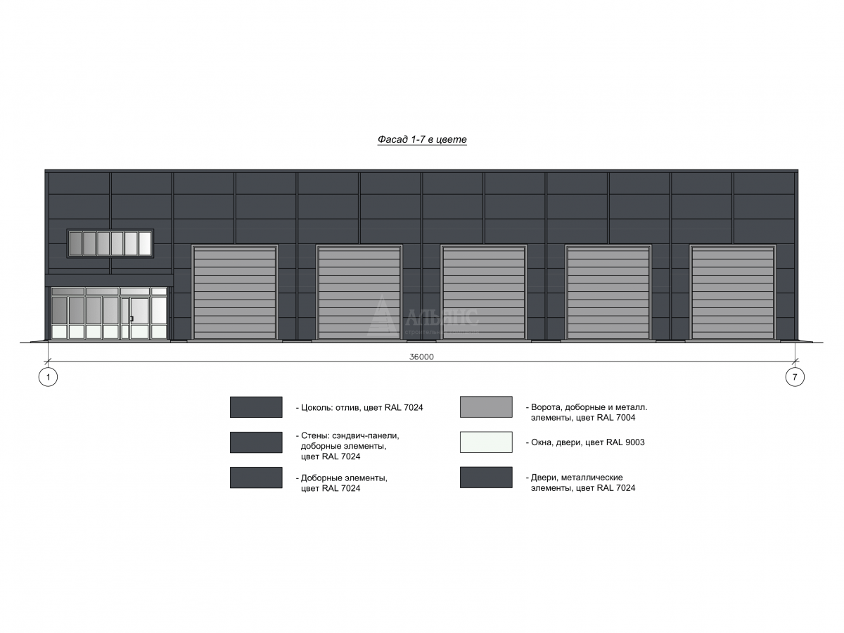 3D визуализация СТО из сэндвич-панелей - фото 9